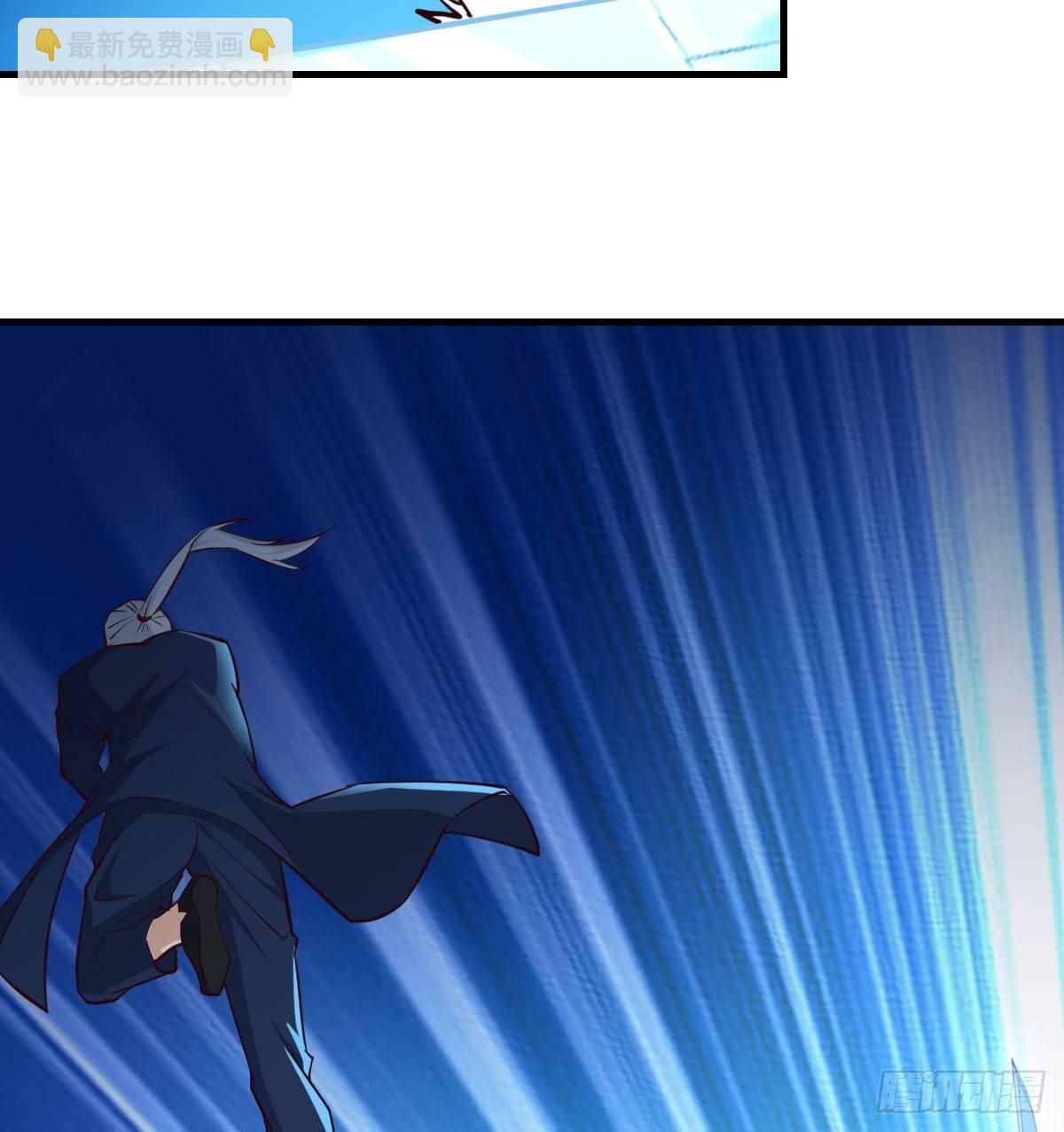 相親式雙修道侶 - 第七十四話遭到捆綁(2/2) - 7