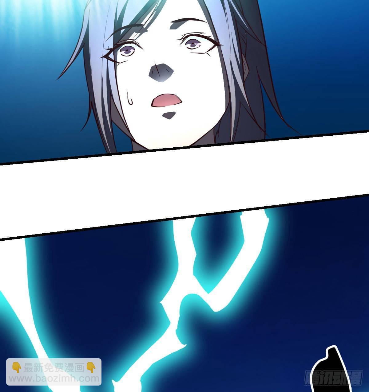 相親式雙修道侶 - 第七十四話遭到捆綁(2/2) - 2