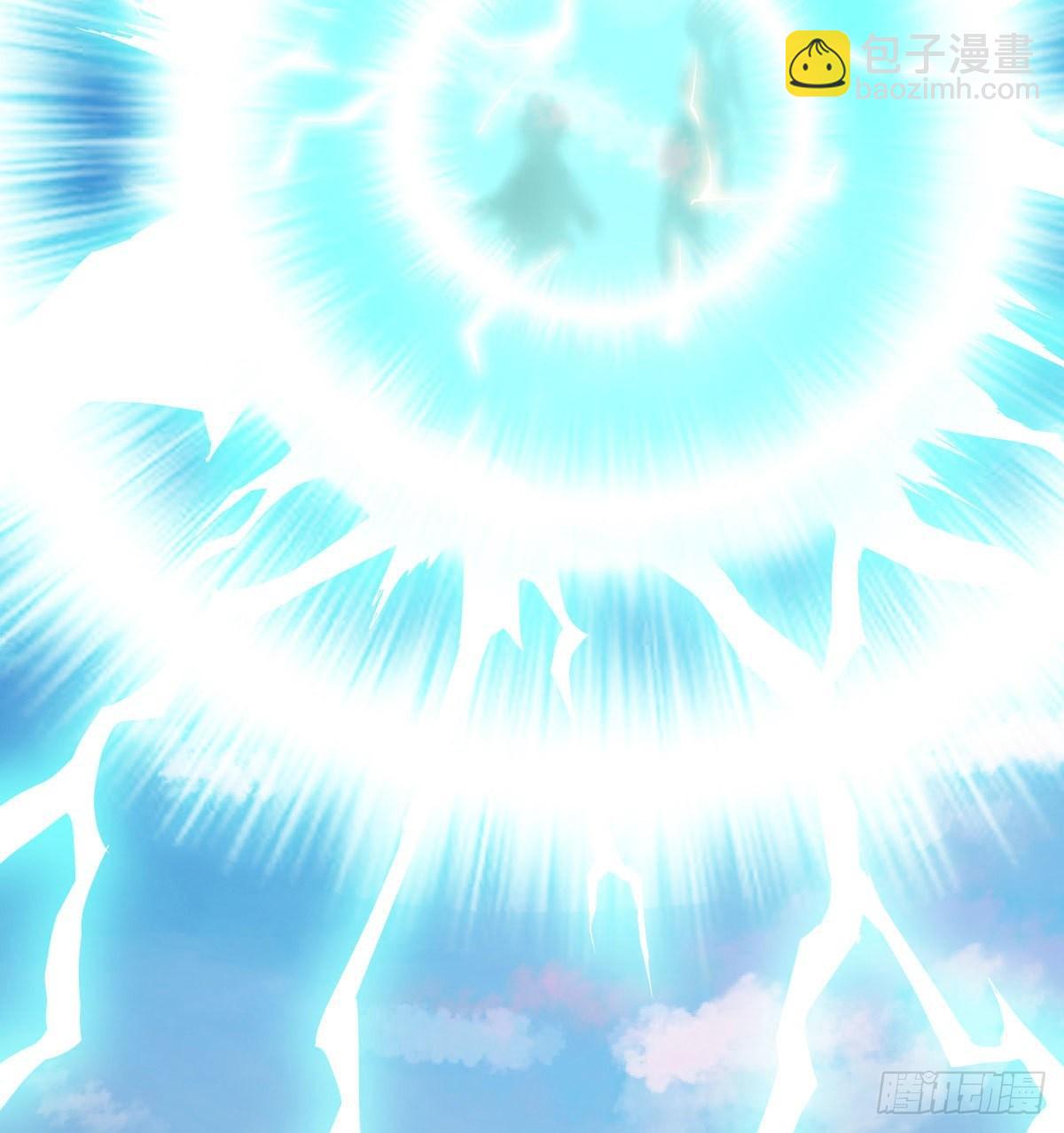 相親式雙修道侶 - 第七十四話遭到捆綁(2/2) - 4