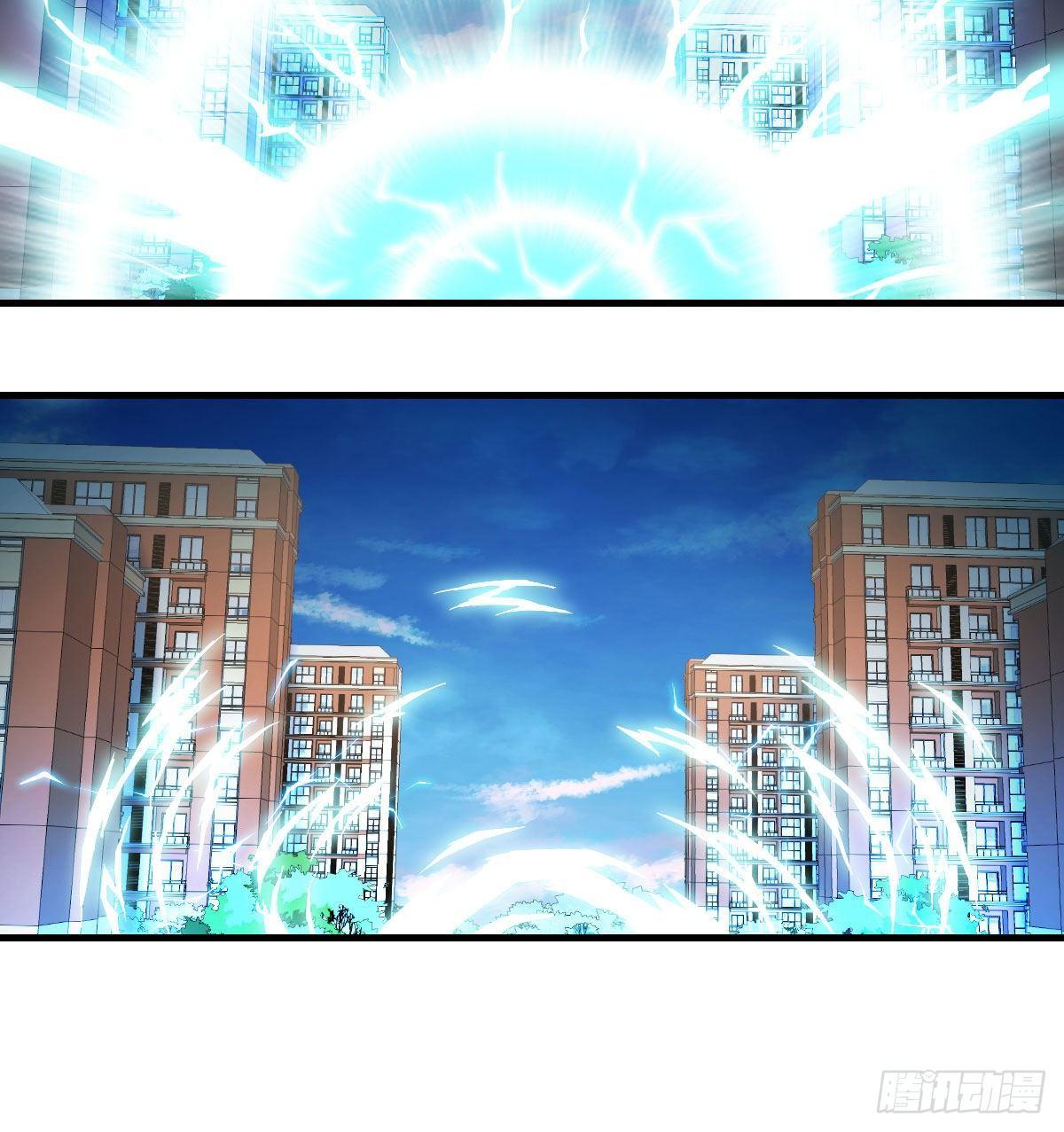 相親式雙修道侶 - 第七十四話遭到捆綁(2/2) - 7