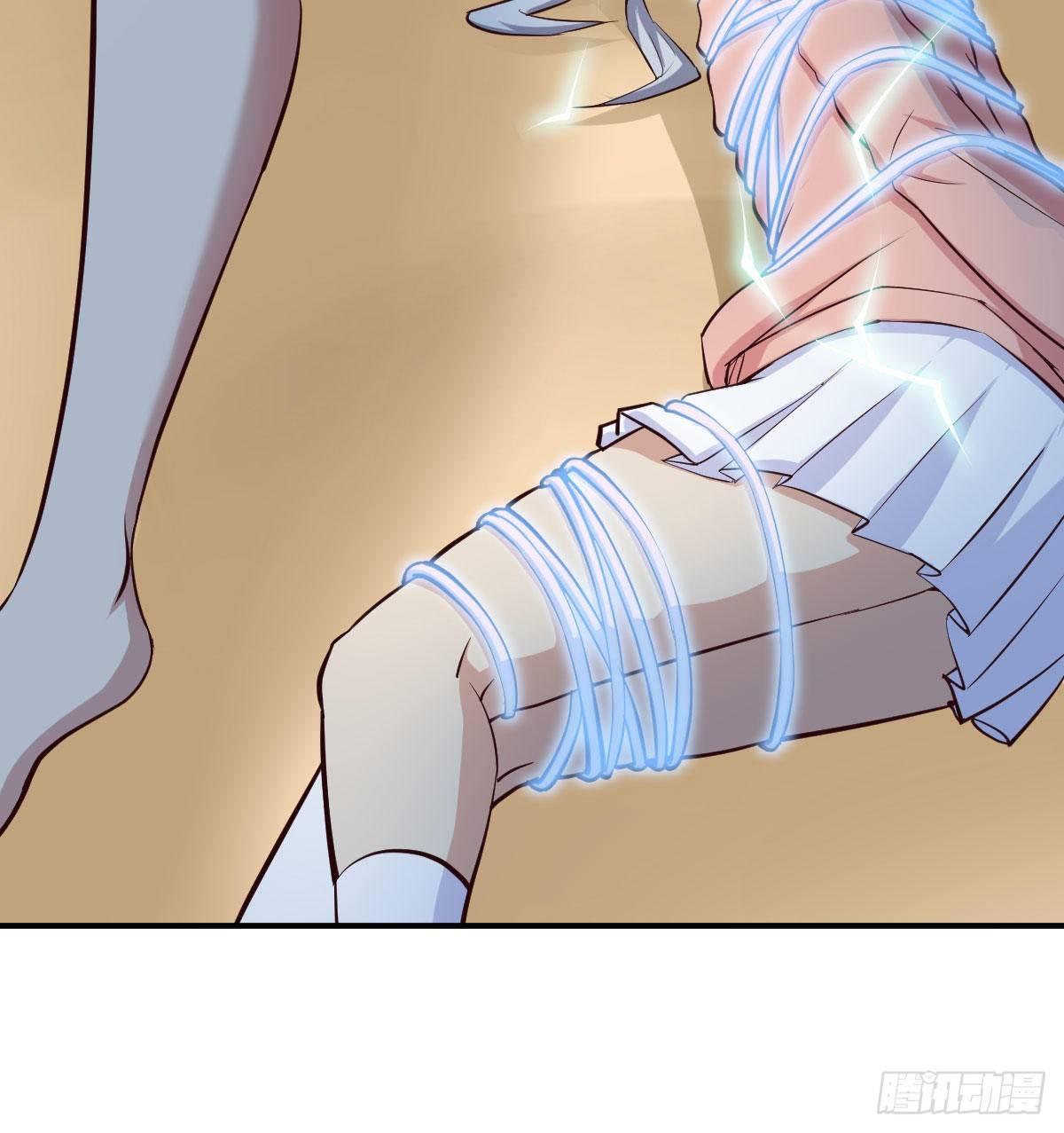 相親式雙修道侶 - 第七十四話遭到捆綁(2/2) - 3