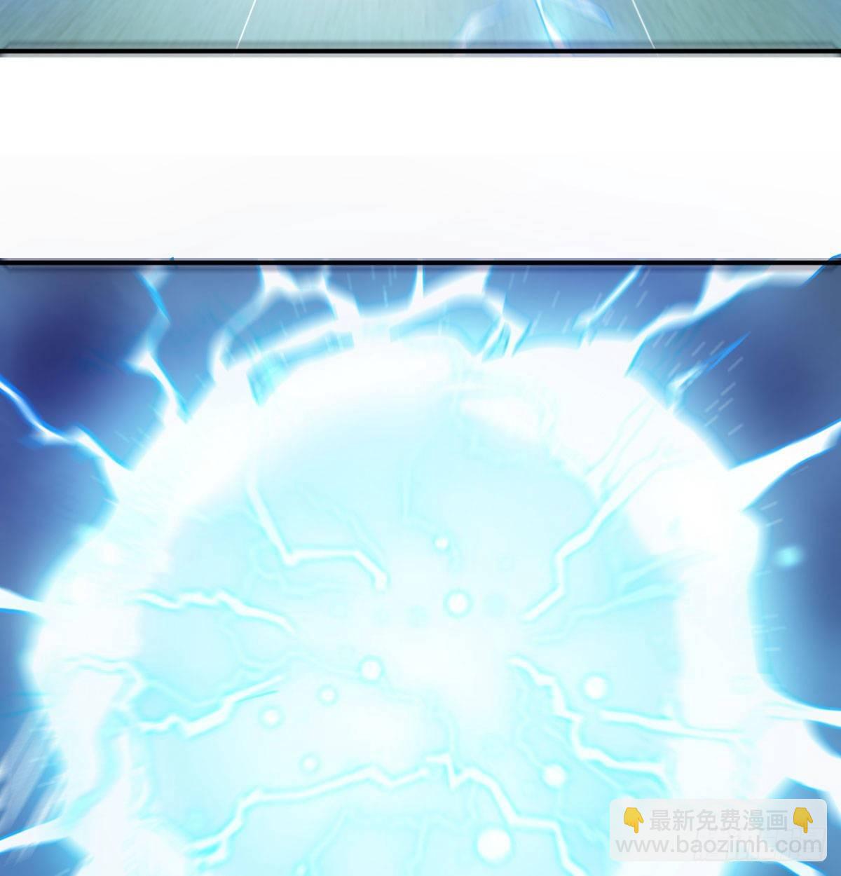 相親式雙修道侶 - 第七十五話   火車道博弈(1/2) - 7