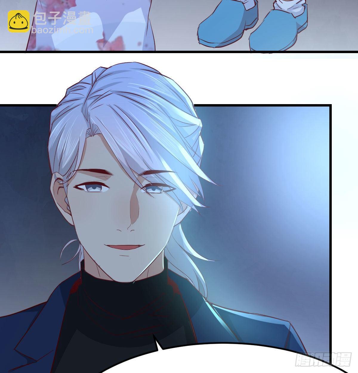 相親式雙修道侶 - 第七十五話   火車道博弈(1/2) - 5