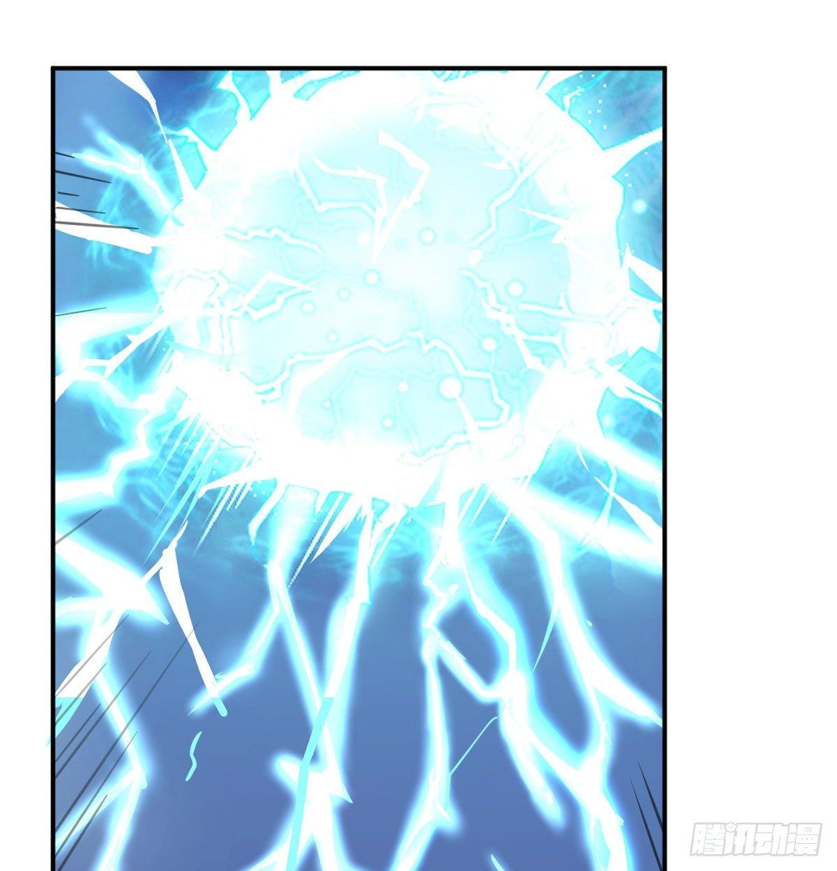 相親式雙修道侶 - 第七十五話   火車道博弈(2/2) - 2