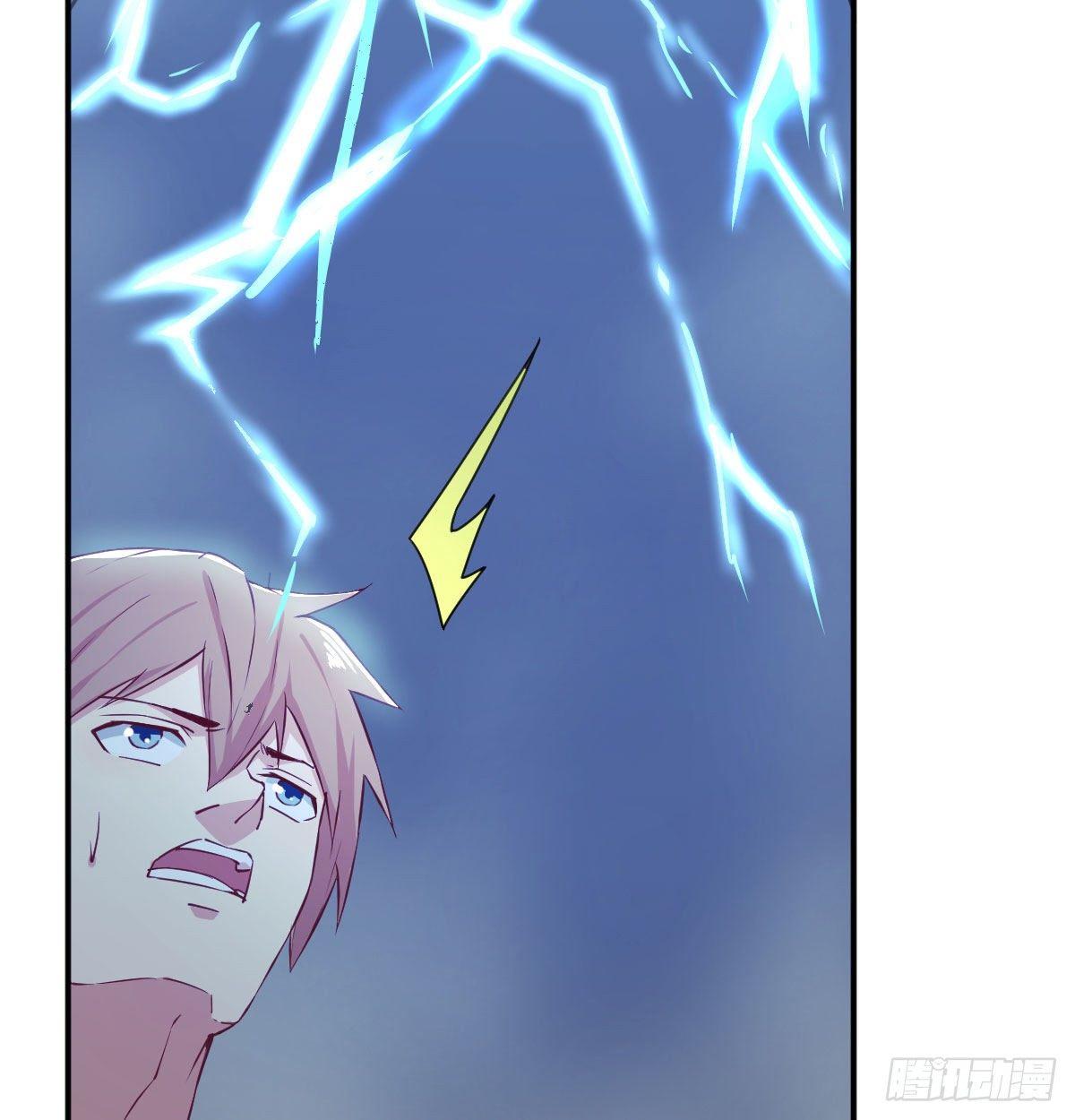 相親式雙修道侶 - 第七十五話   火車道博弈(2/2) - 3