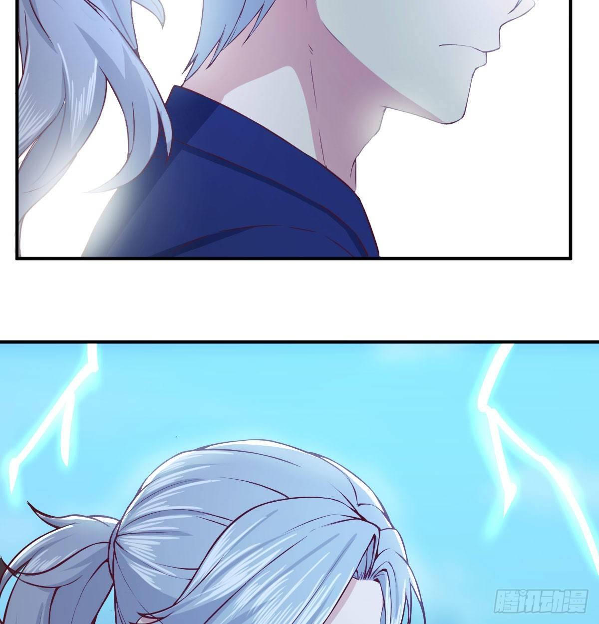 相親式雙修道侶 - 第七十五話   火車道博弈(2/2) - 6