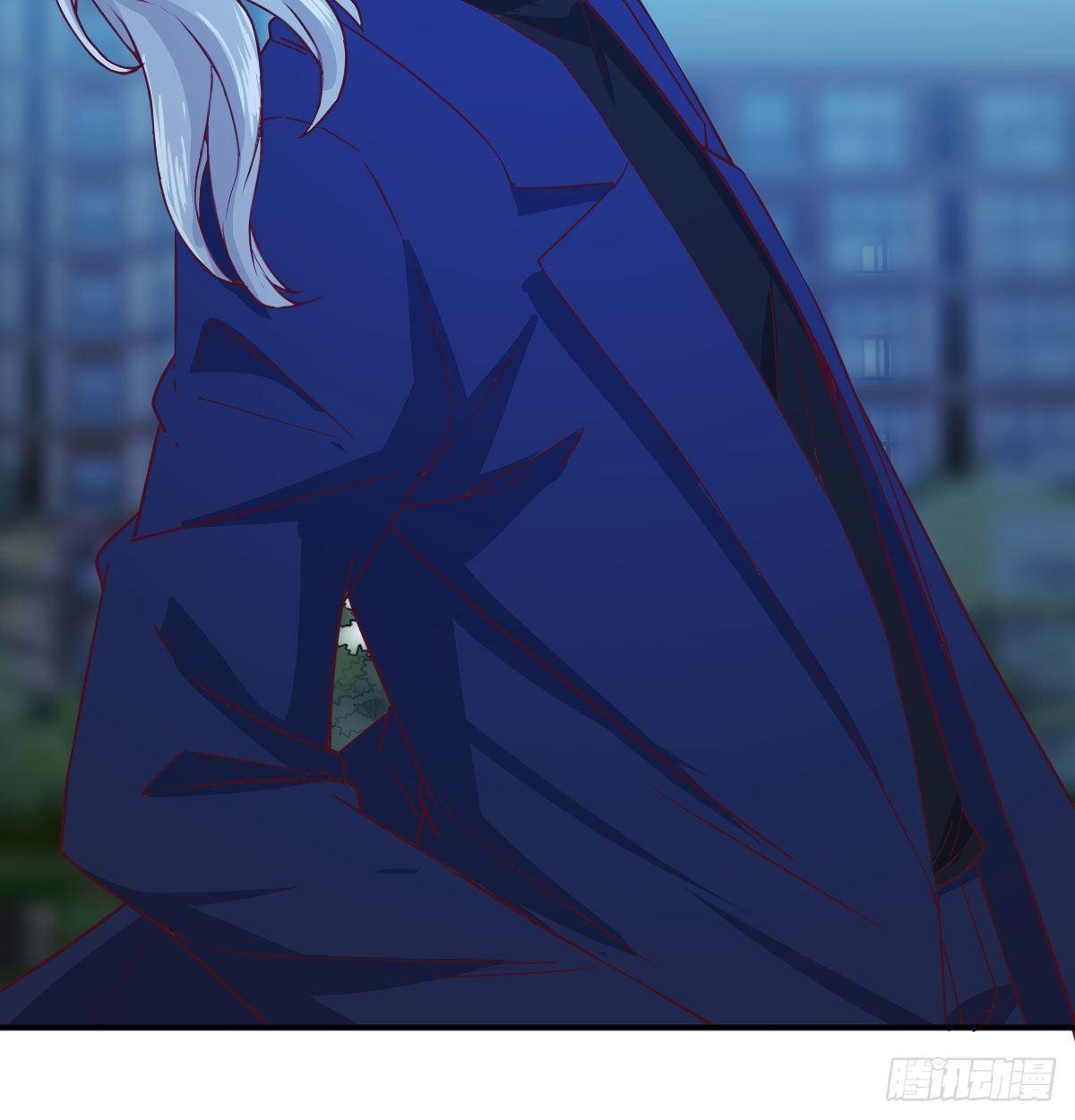 相親式雙修道侶 - 第七十五話   火車道博弈(2/2) - 3