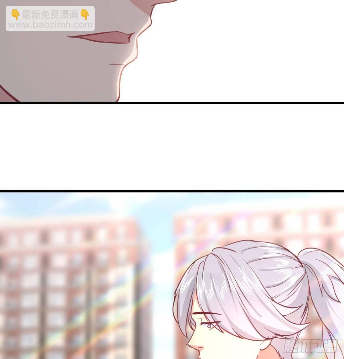 相親式雙修道侶 - 第七十五話   火車道博弈(1/2) - 1