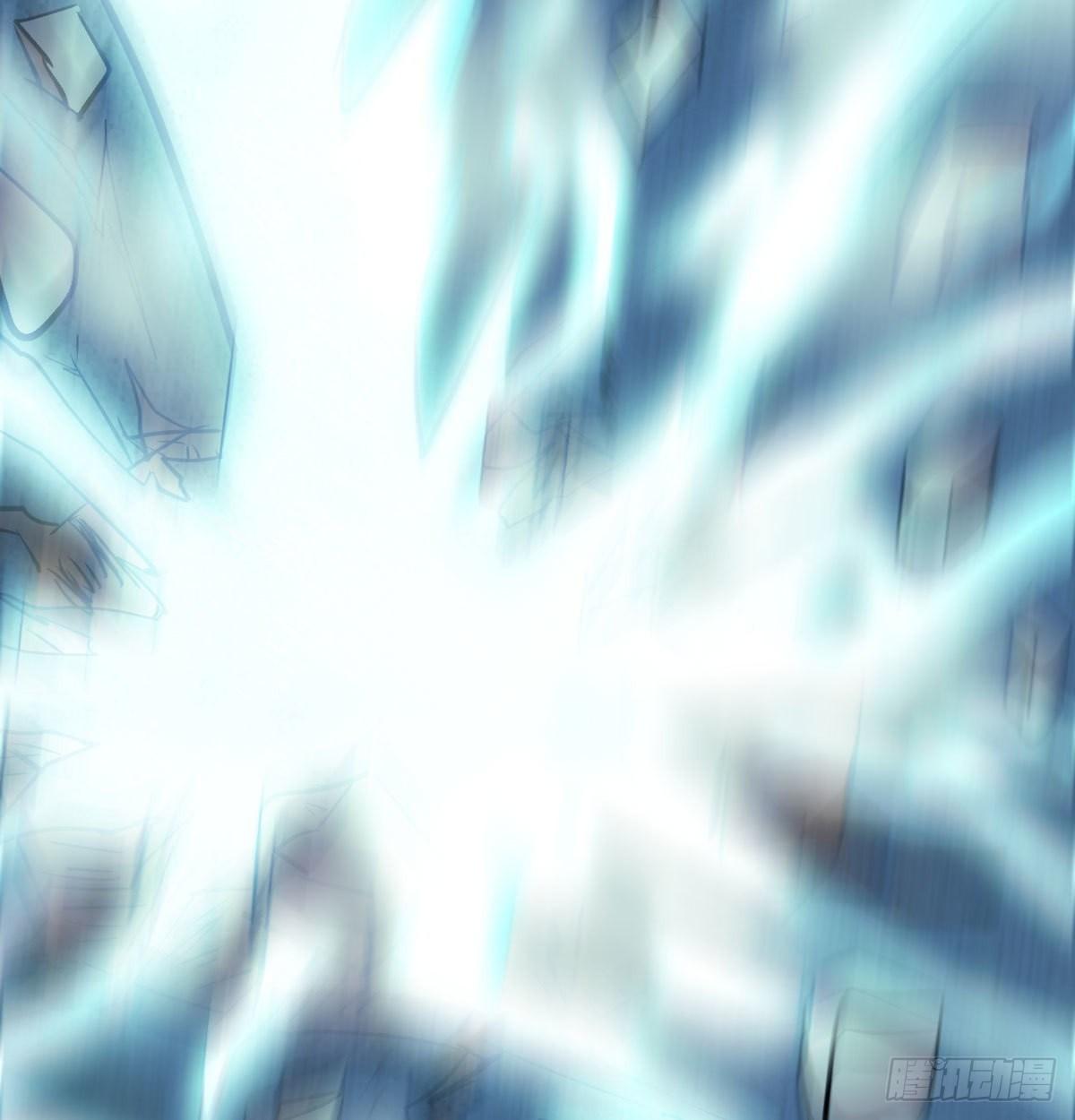 相親式雙修道侶 - 第七十六話  人性(1/2) - 2