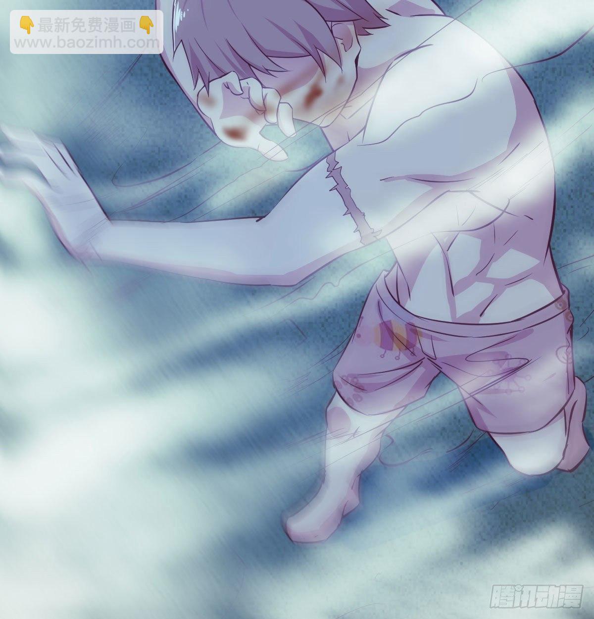 相親式雙修道侶 - 第七十六話  人性(1/2) - 5