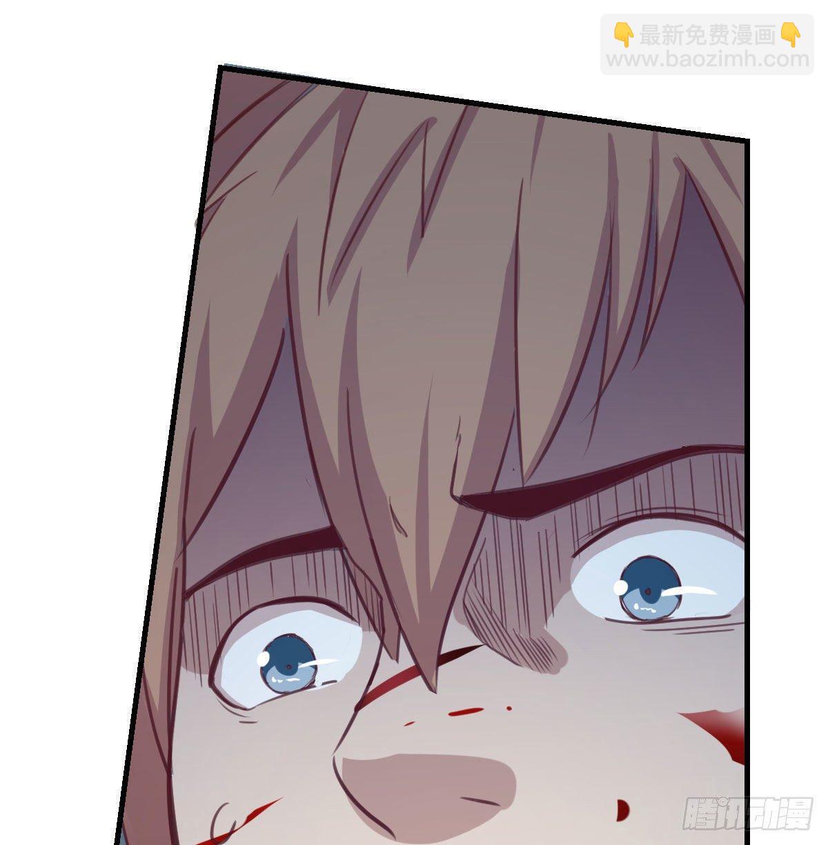 相親式雙修道侶 - 第七十六話  人性(1/2) - 1