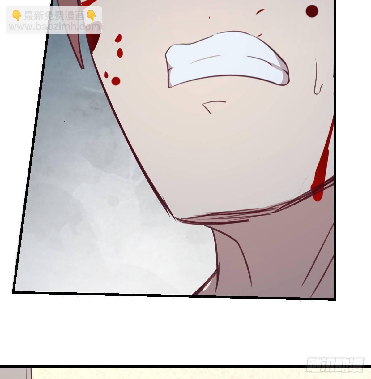 相親式雙修道侶 - 第七十六話  人性(1/2) - 2