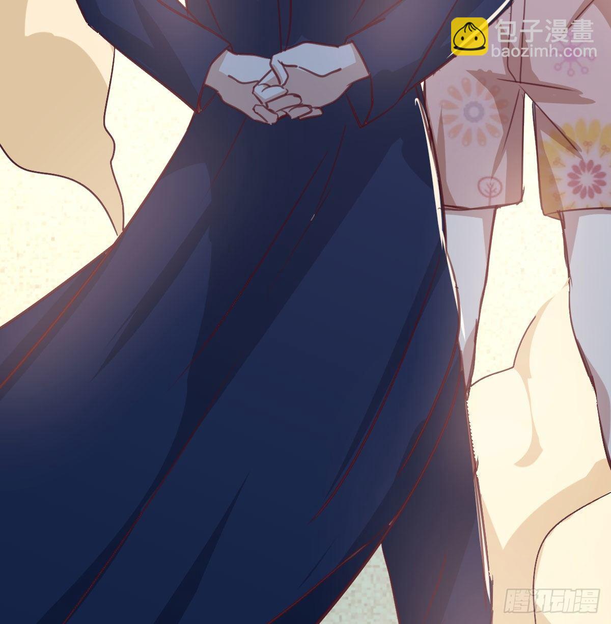 相親式雙修道侶 - 第七十六話  人性(1/2) - 8