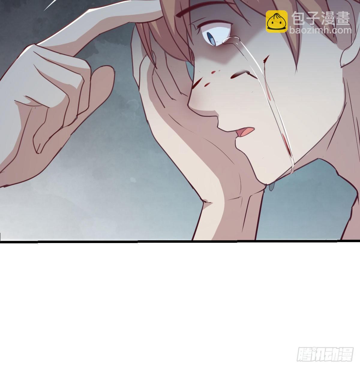 相親式雙修道侶 - 第七十六話  人性(1/2) - 4