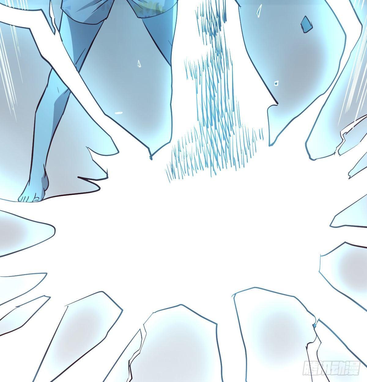 相親式雙修道侶 - 第七十六話  人性(2/2) - 4