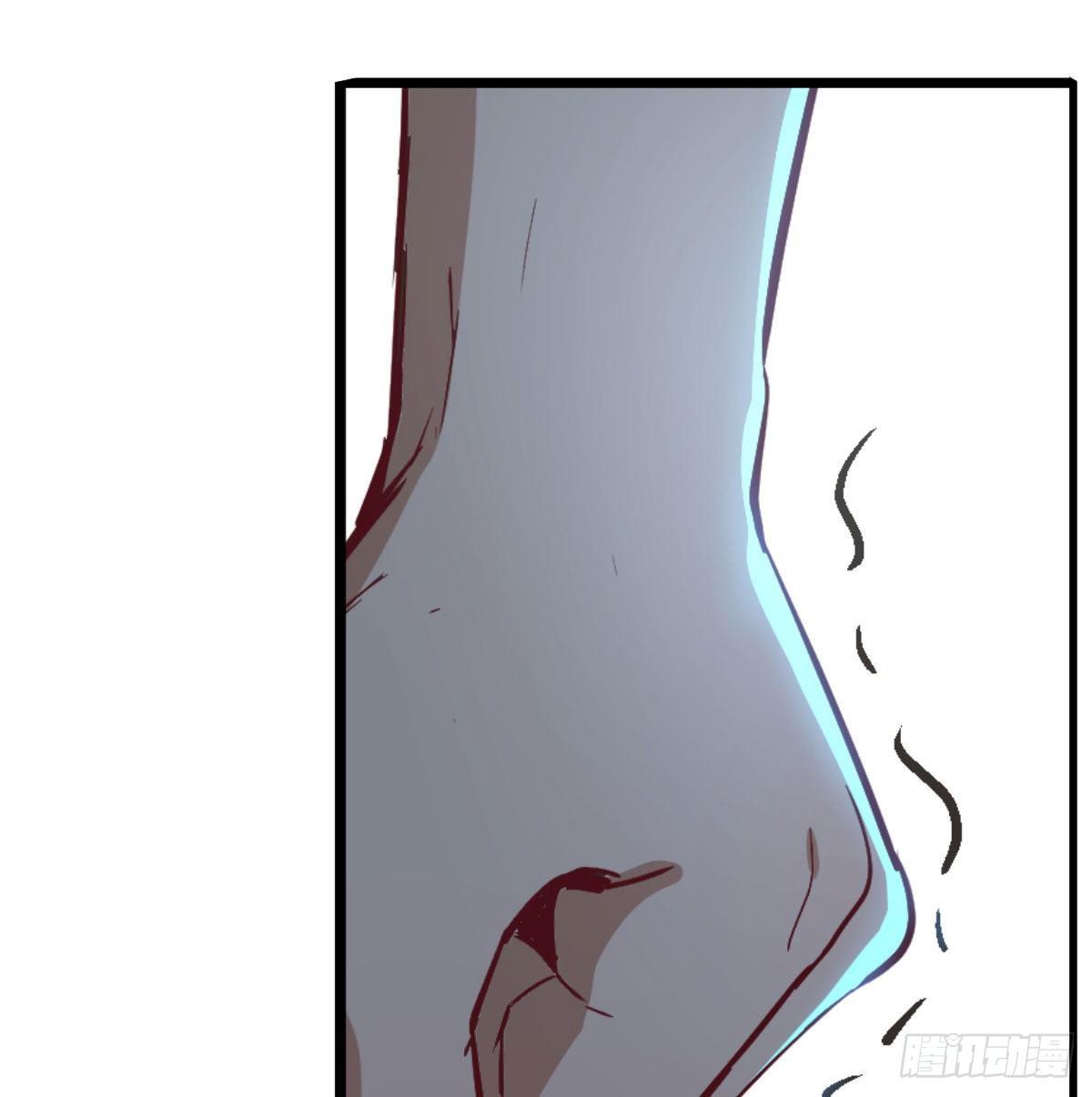 相親式雙修道侶 - 第七十六話  人性(2/2) - 1