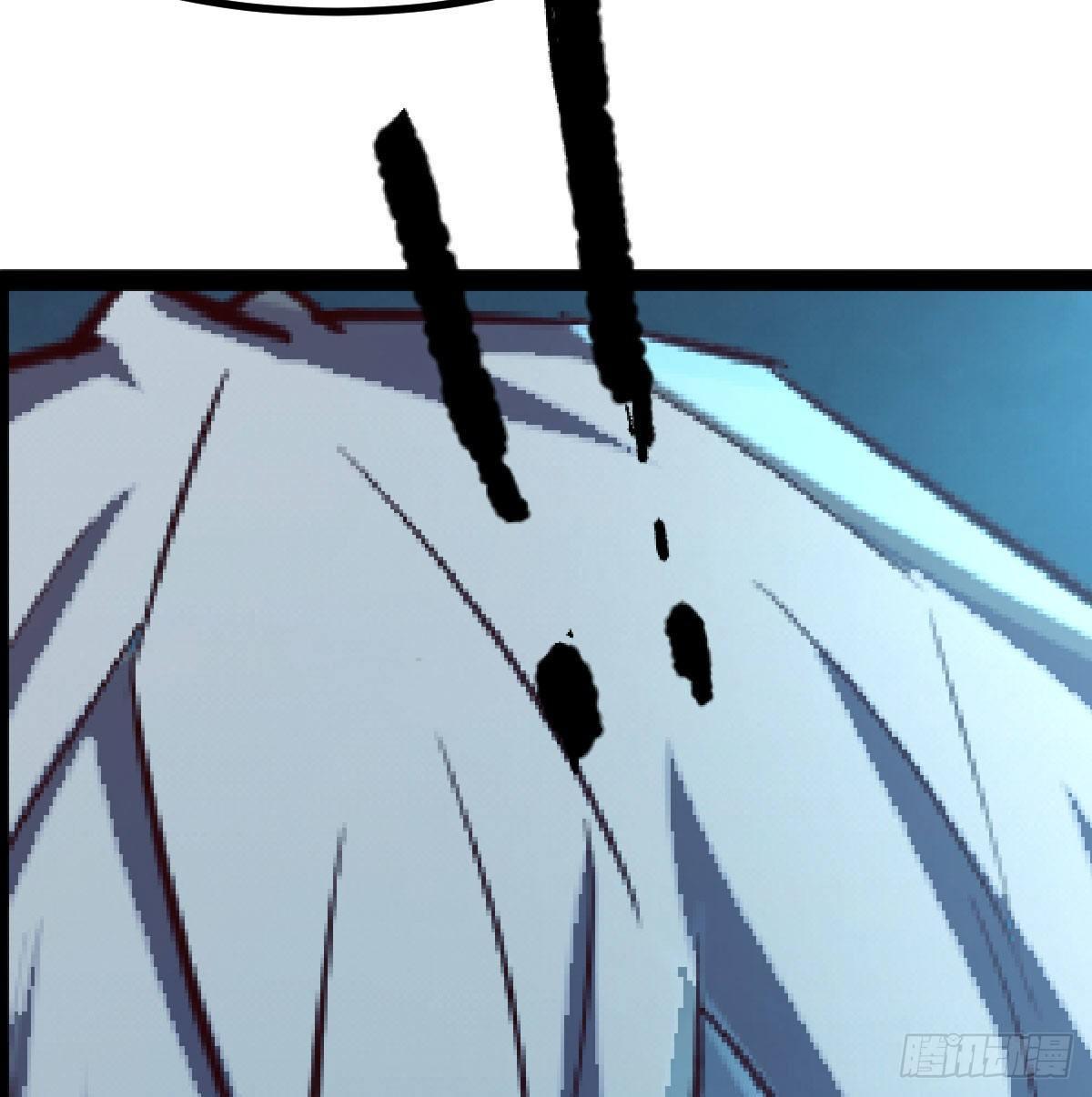 相親式雙修道侶 - 第七十六話  人性(2/2) - 5