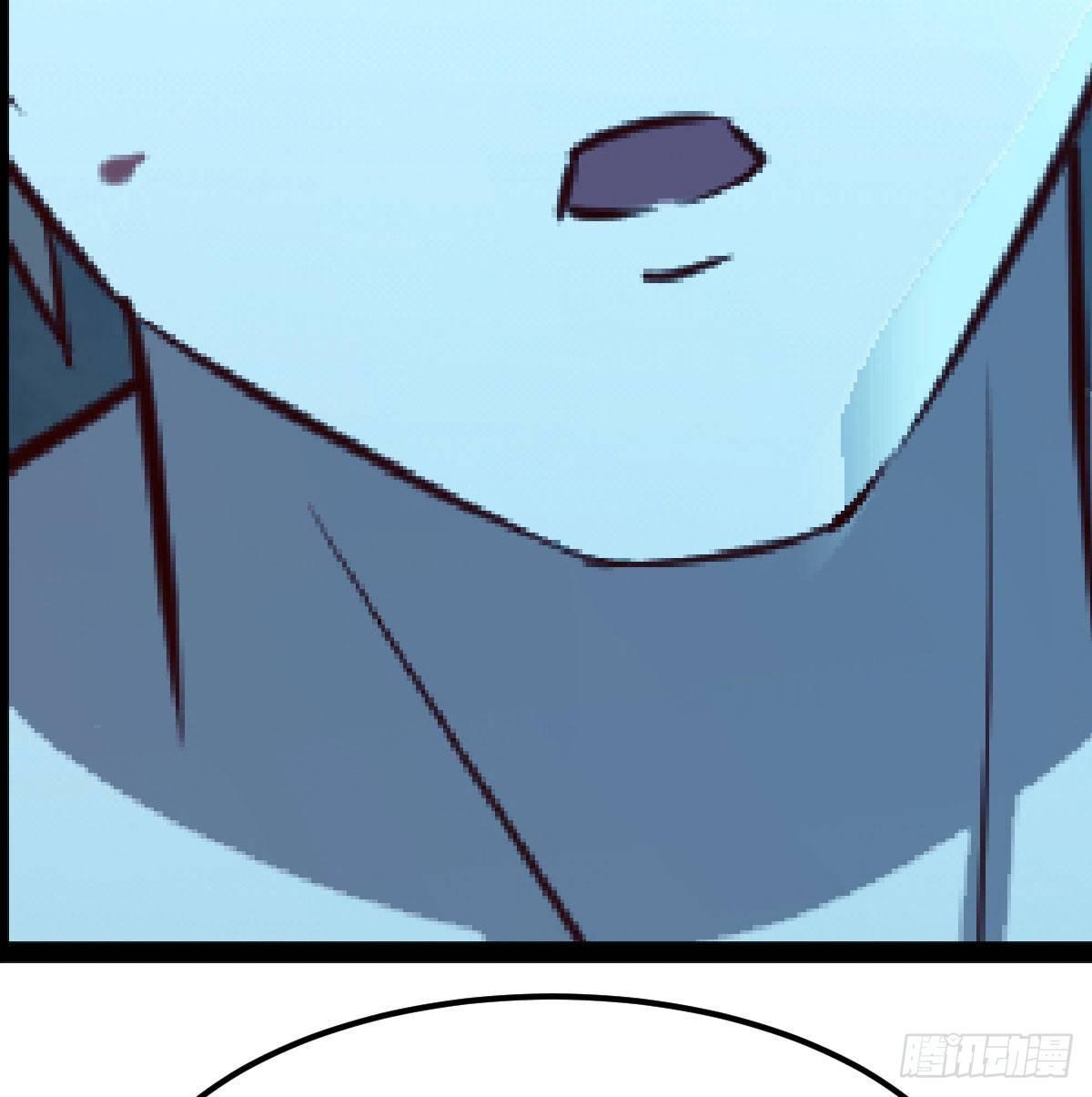 相親式雙修道侶 - 第七十六話  人性(2/2) - 1