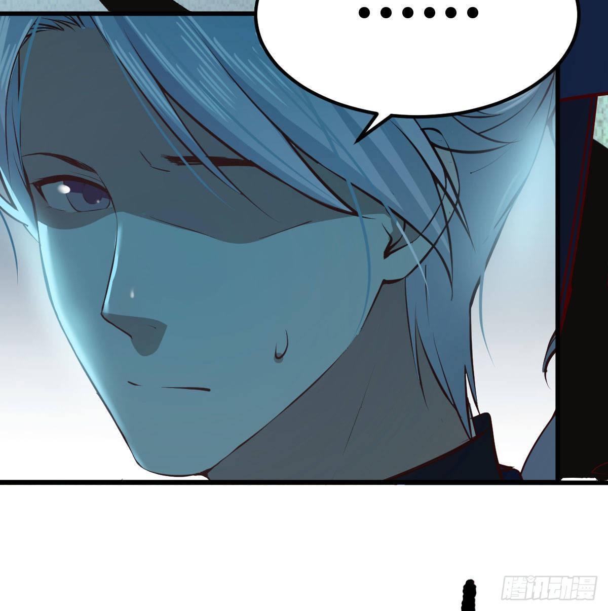 相親式雙修道侶 - 第七十六話  人性(2/2) - 1