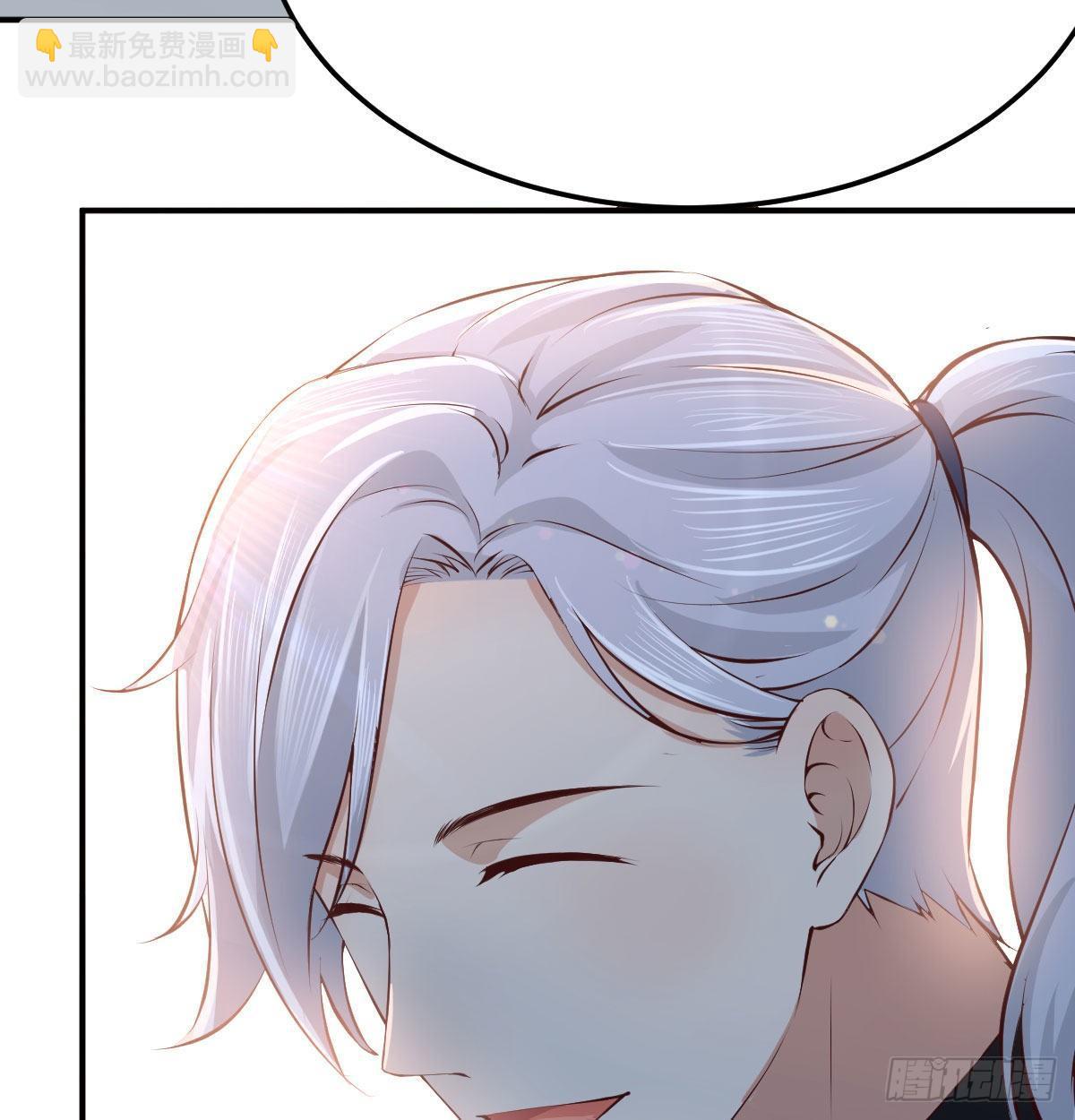 相親式雙修道侶 - 第七十八話 變形的球(1/2) - 2