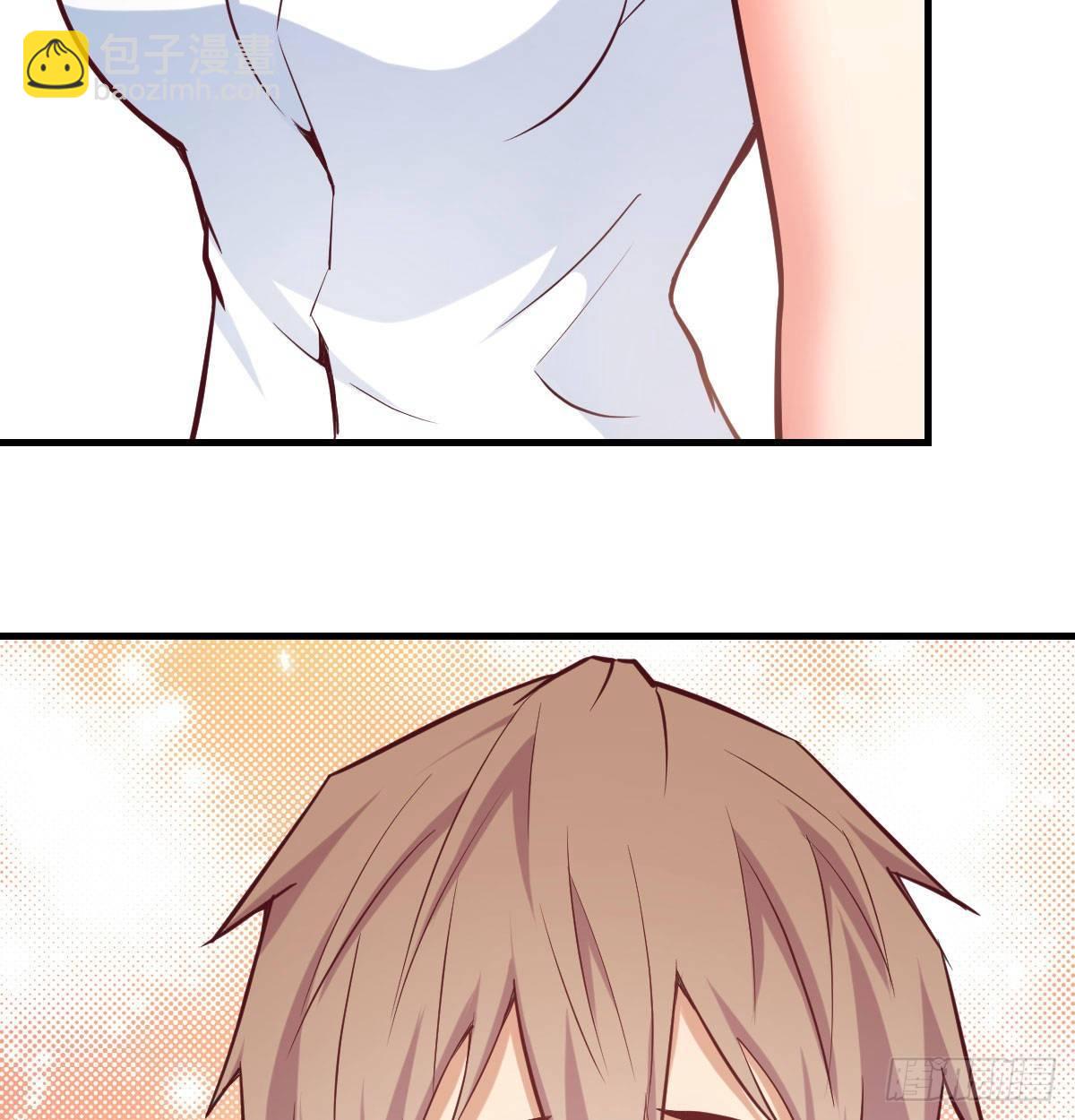 相親式雙修道侶 - 第七十八話 變形的球(1/2) - 5