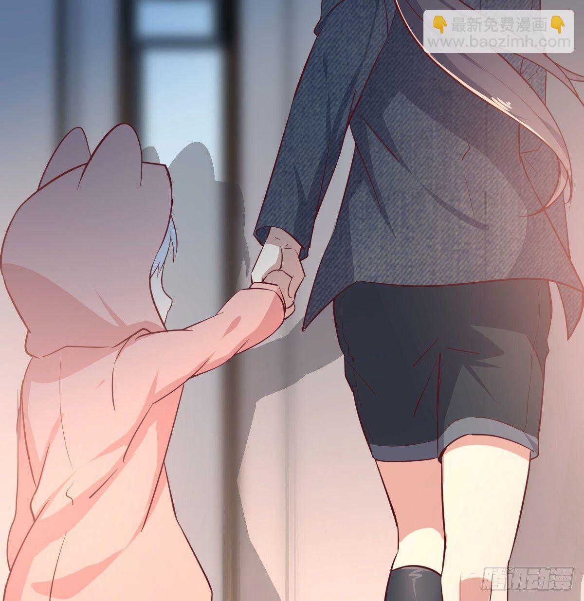 相親式雙修道侶 - 第七十八話 變形的球(2/2) - 2