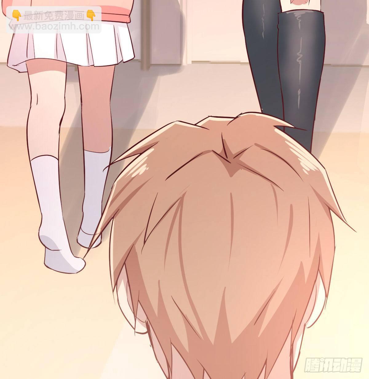 相親式雙修道侶 - 第七十八話 變形的球(2/2) - 3