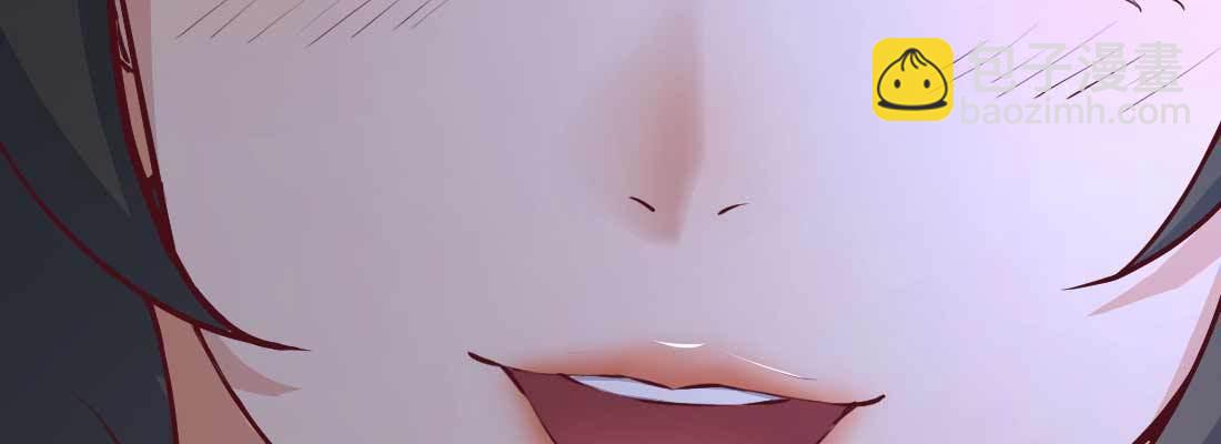 相親式雙修道侶 - 不速之客(1/3) - 2