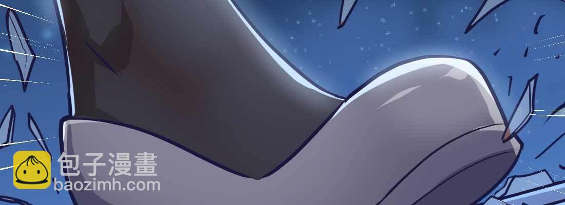 相親式雙修道侶 - 不速之客(3/3) - 2