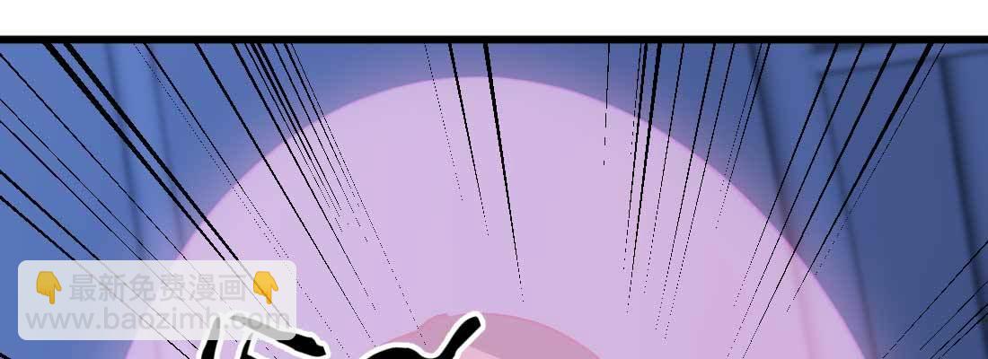 相親式雙修道侶 - 不速之客(3/3) - 5