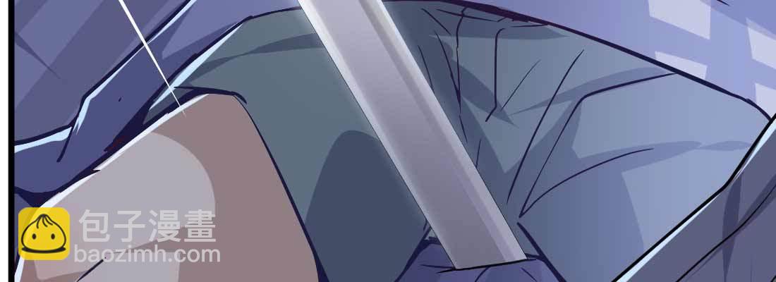 相親式雙修道侶 - 不速之客(3/3) - 3