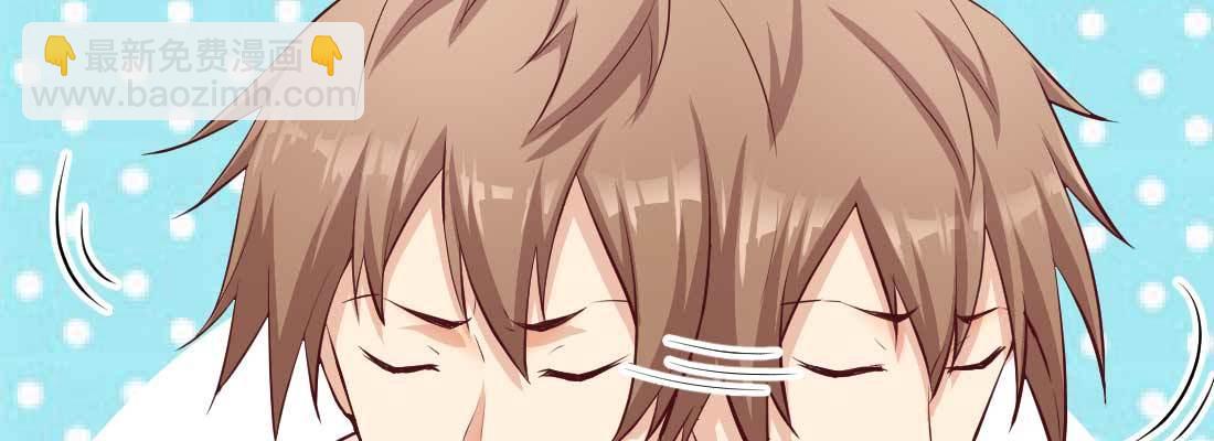 相親式雙修道侶 - 不速之客(1/3) - 6