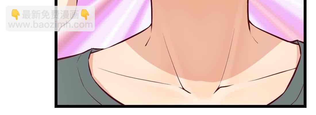 相親式雙修道侶 - 不速之客(1/3) - 3