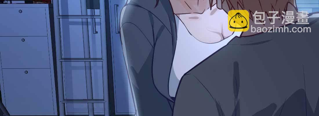 相親式雙修道侶 - 不速之客(1/3) - 8