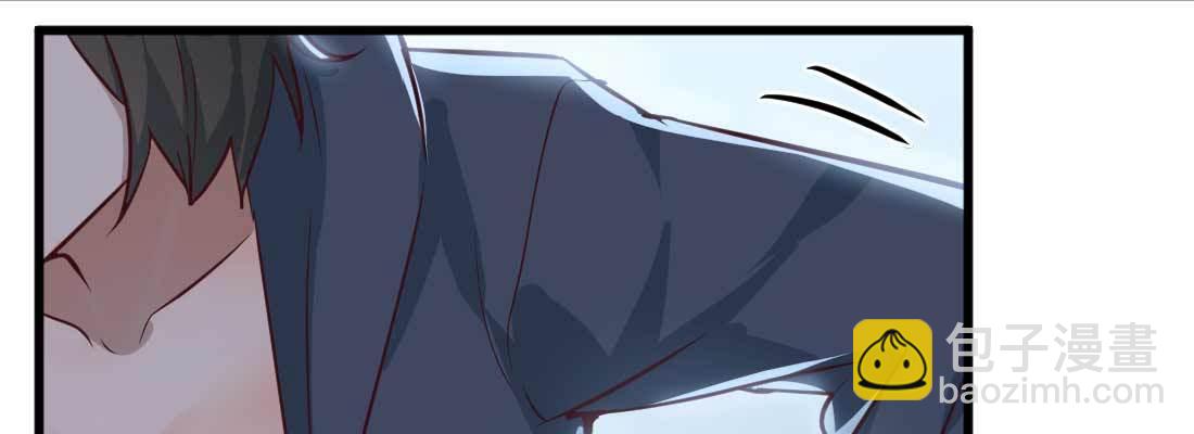 相親式雙修道侶 - 不速之客(2/3) - 7