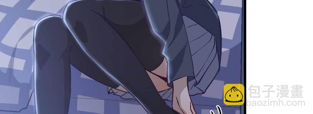 相親式雙修道侶 - 不速之客(2/3) - 4