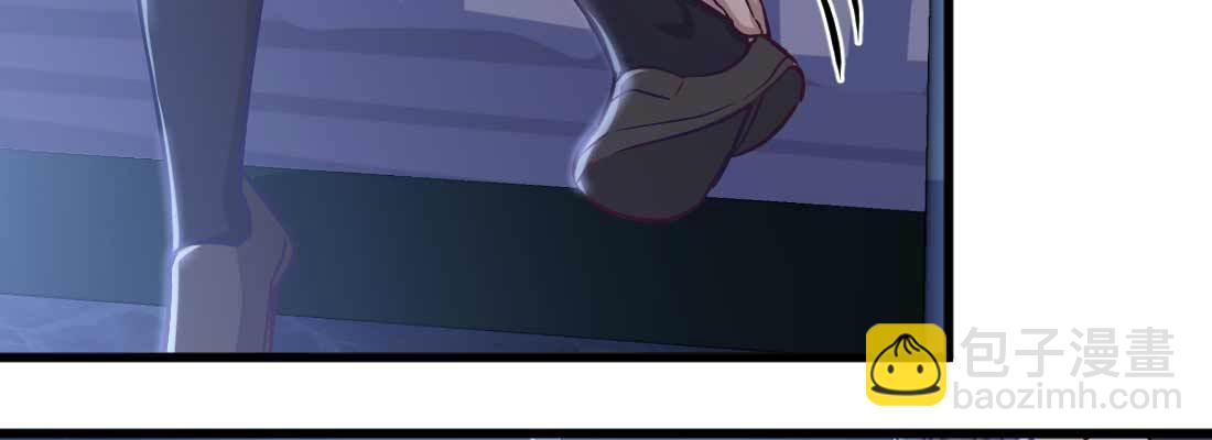 相親式雙修道侶 - 不速之客(2/3) - 5