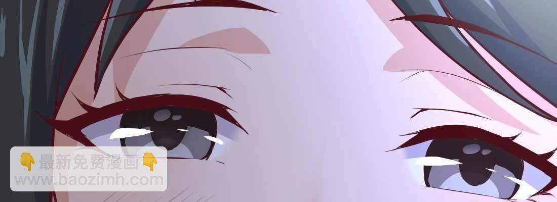 相親式雙修道侶 - 不速之客(1/3) - 1