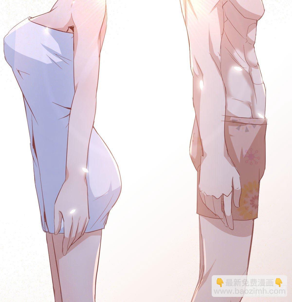 相親式雙修道侶 - 第七十九話  專業獸娘(1/2) - 1