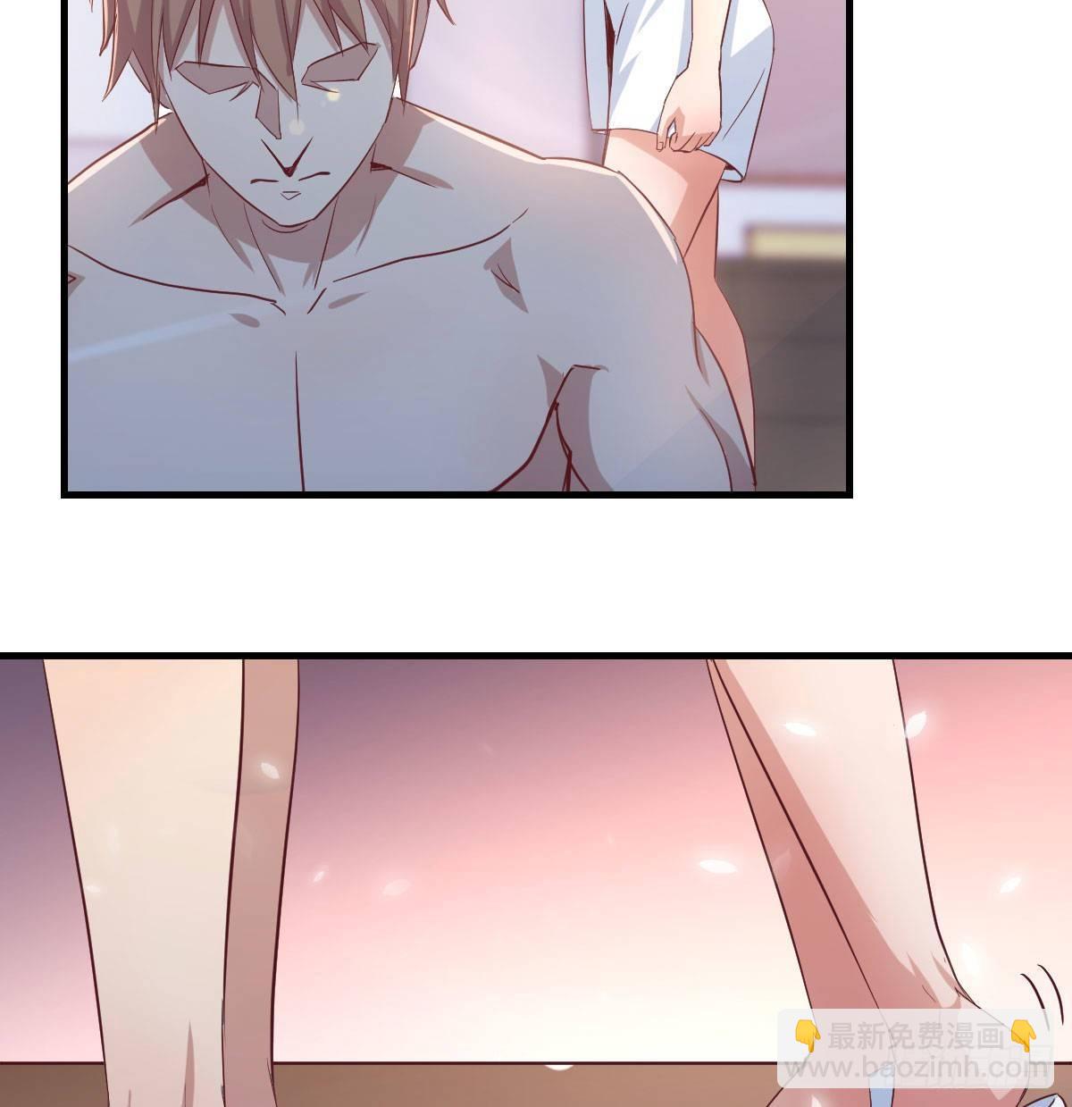 相親式雙修道侶 - 第七十九話  專業獸娘(1/2) - 5