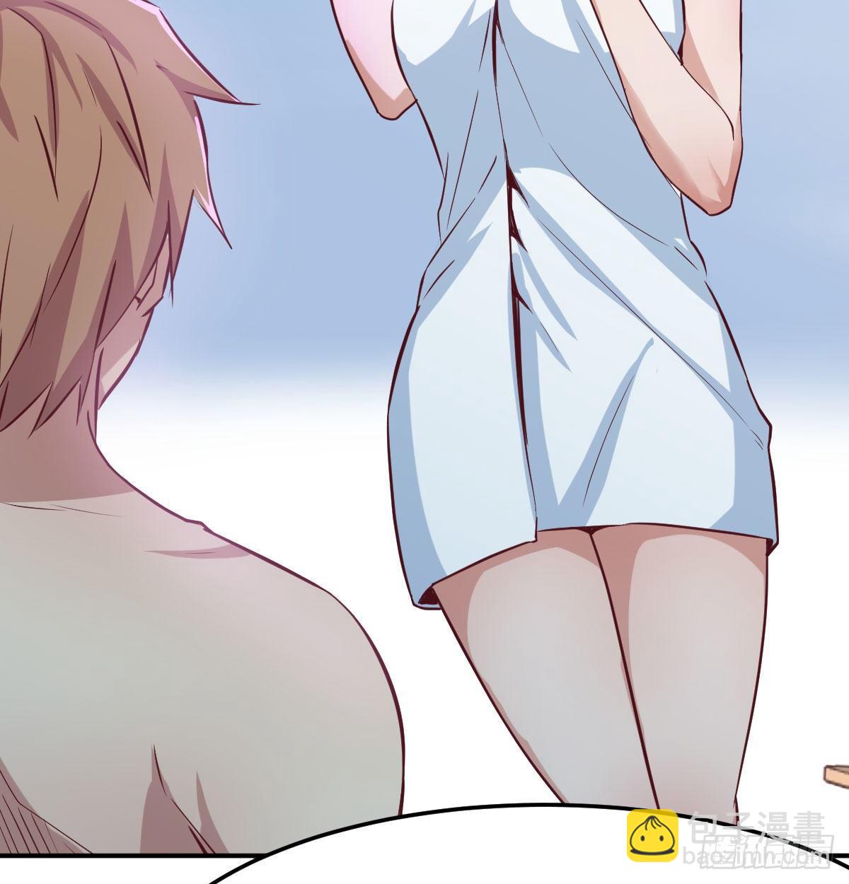 相親式雙修道侶 - 第七十九話  專業獸娘(1/2) - 3