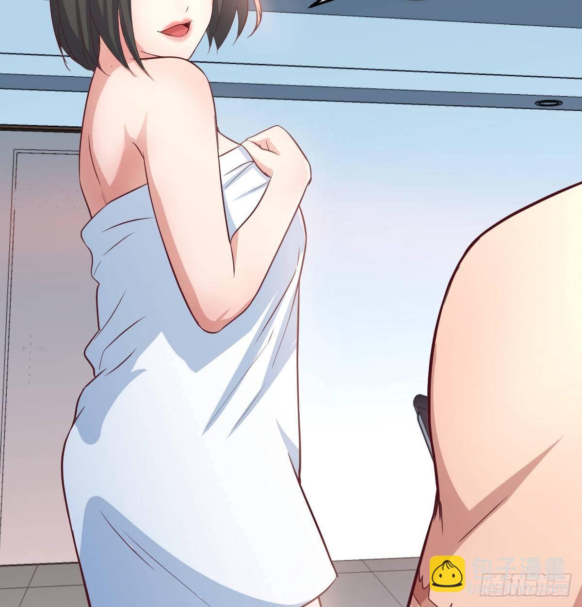 相親式雙修道侶 - 第七十九話  專業獸娘(1/2) - 4