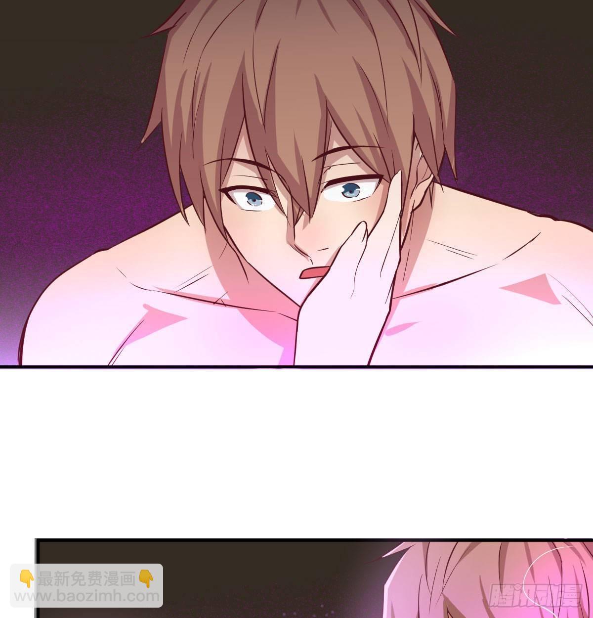 相親式雙修道侶 - 第七十九話  專業獸娘(1/2) - 7