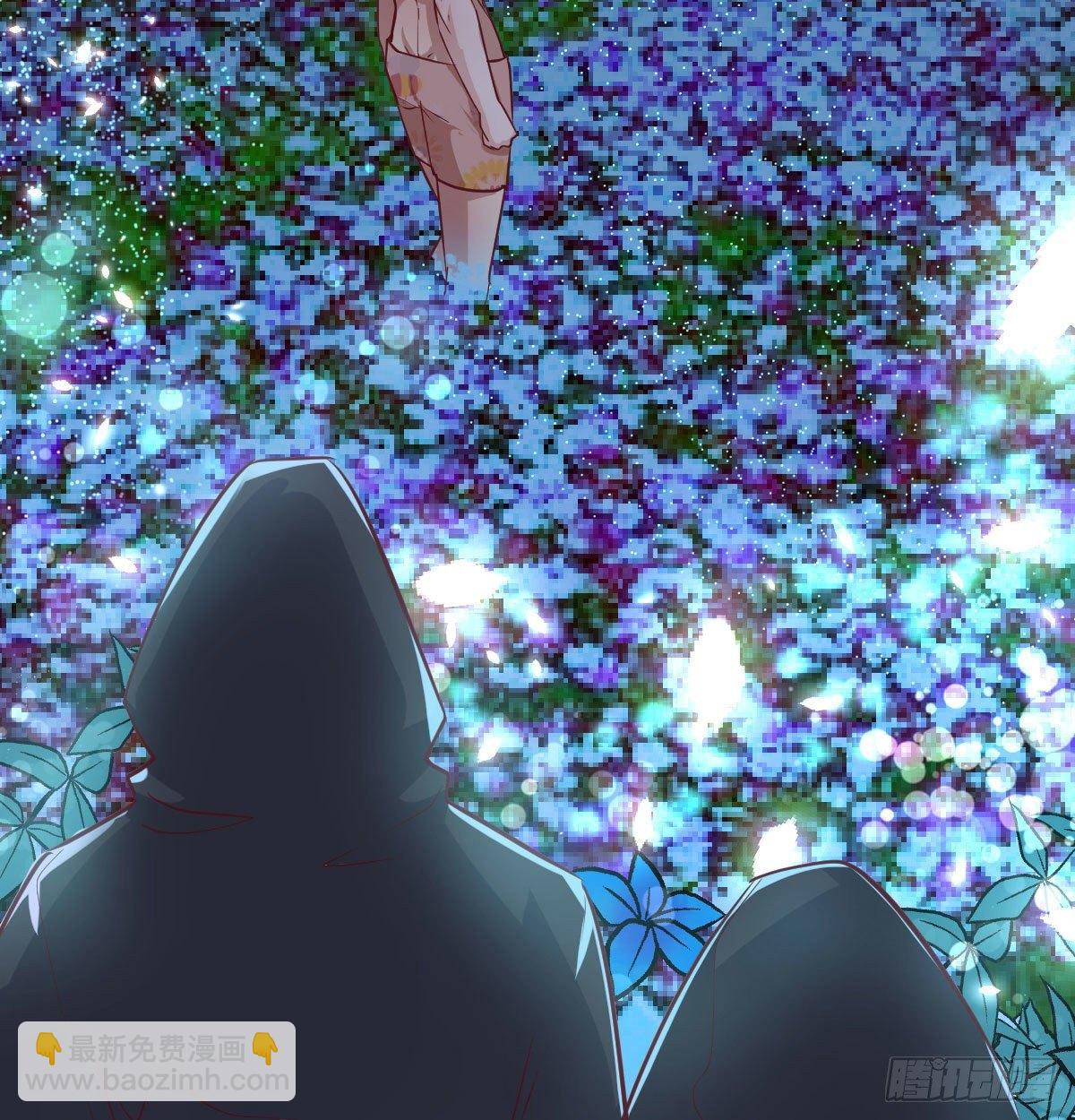 相親式雙修道侶 - 第七十九話  專業獸娘(1/2) - 5