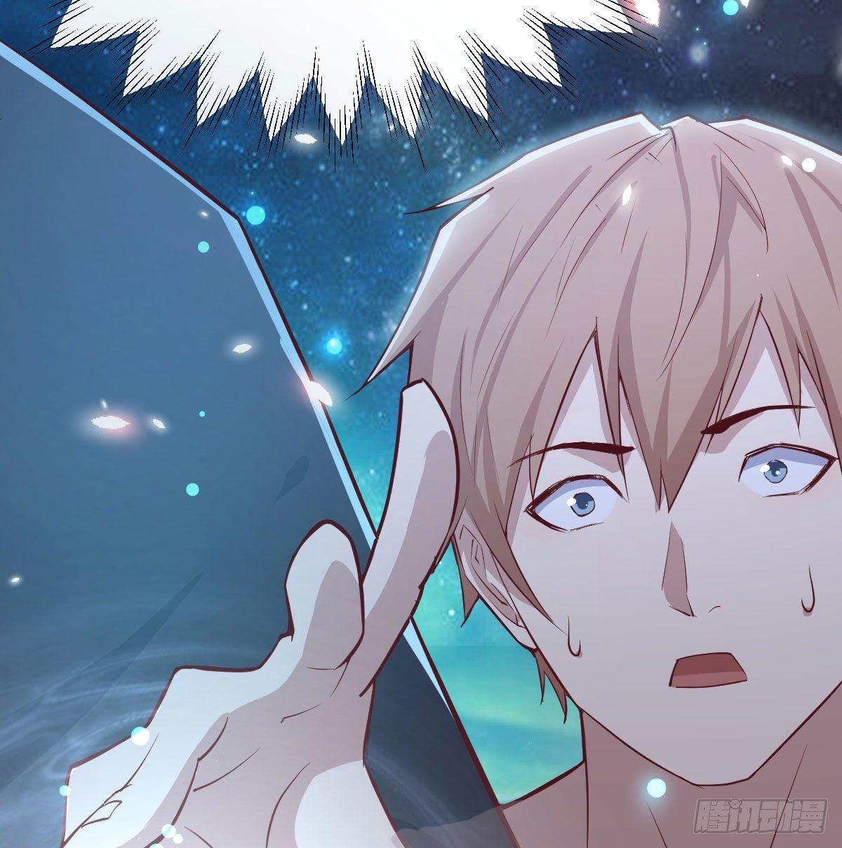 相親式雙修道侶 - 第七十九話  專業獸娘(2/2) - 1