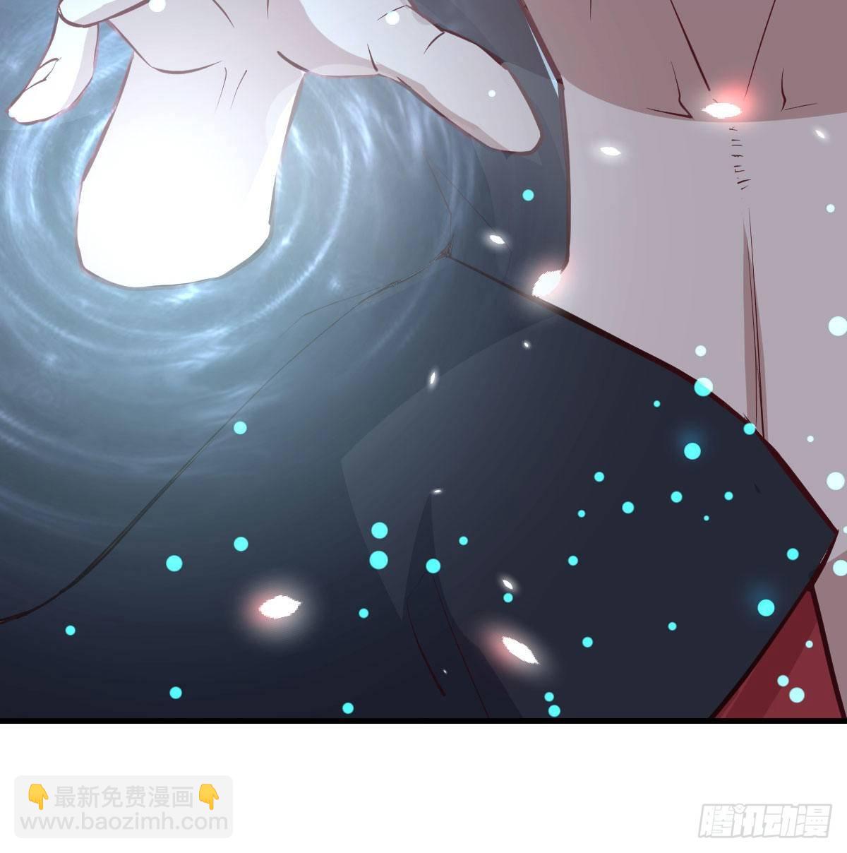 相親式雙修道侶 - 第七十九話  專業獸娘(2/2) - 2