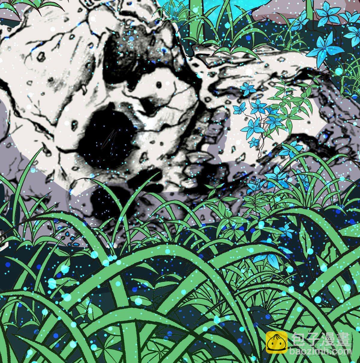 相親式雙修道侶 - 第七十九話  專業獸娘(2/2) - 3