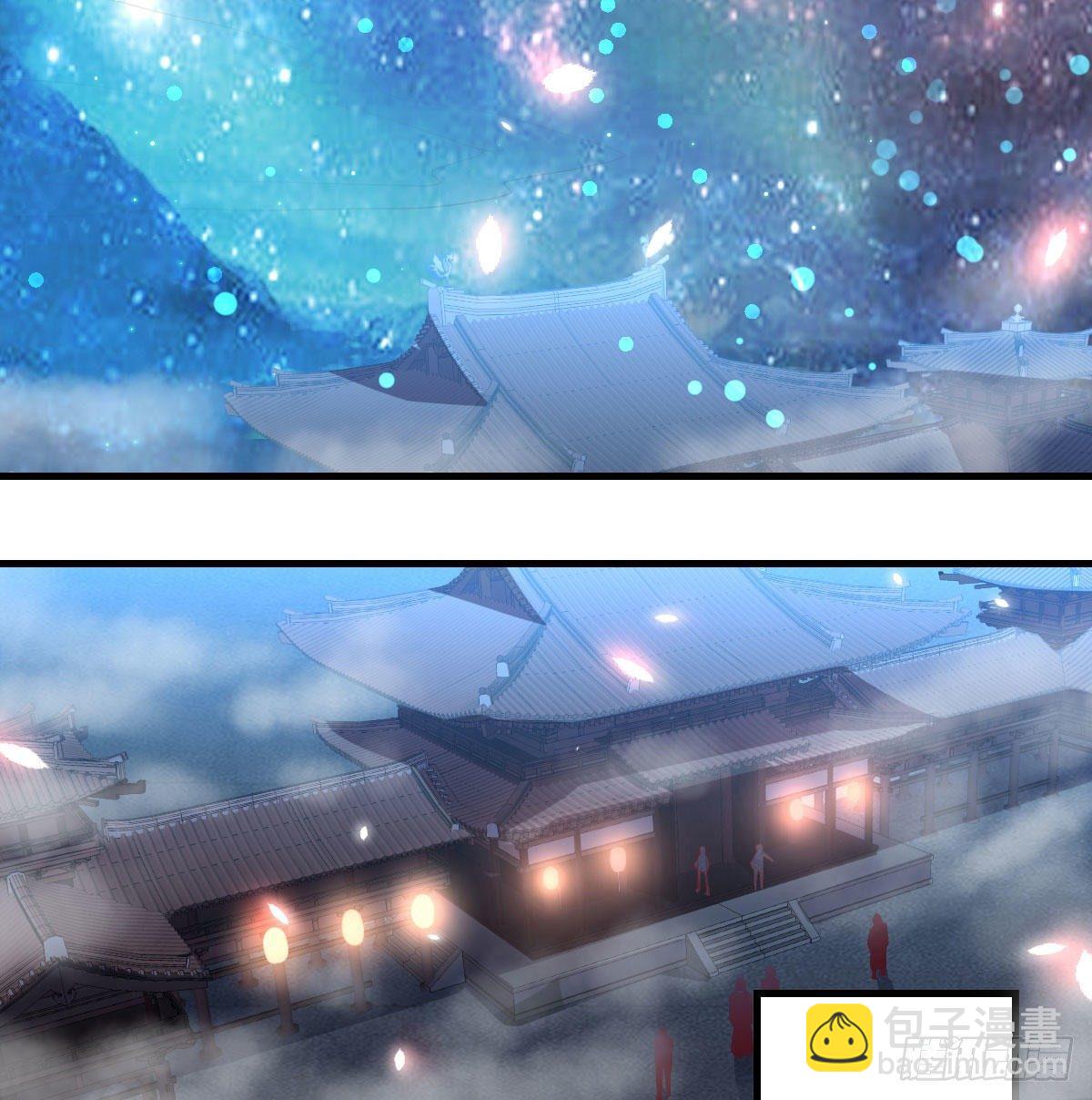 相親式雙修道侶 - 第七十九話  專業獸娘(2/2) - 6