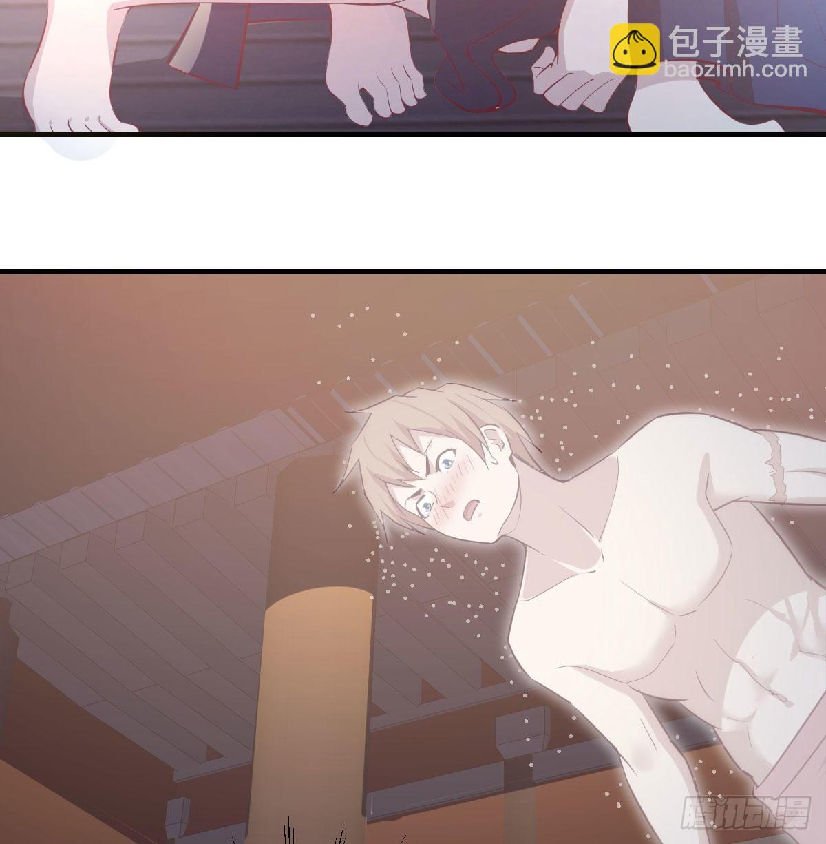 相親式雙修道侶 - 第七十九話  專業獸娘(2/2) - 2