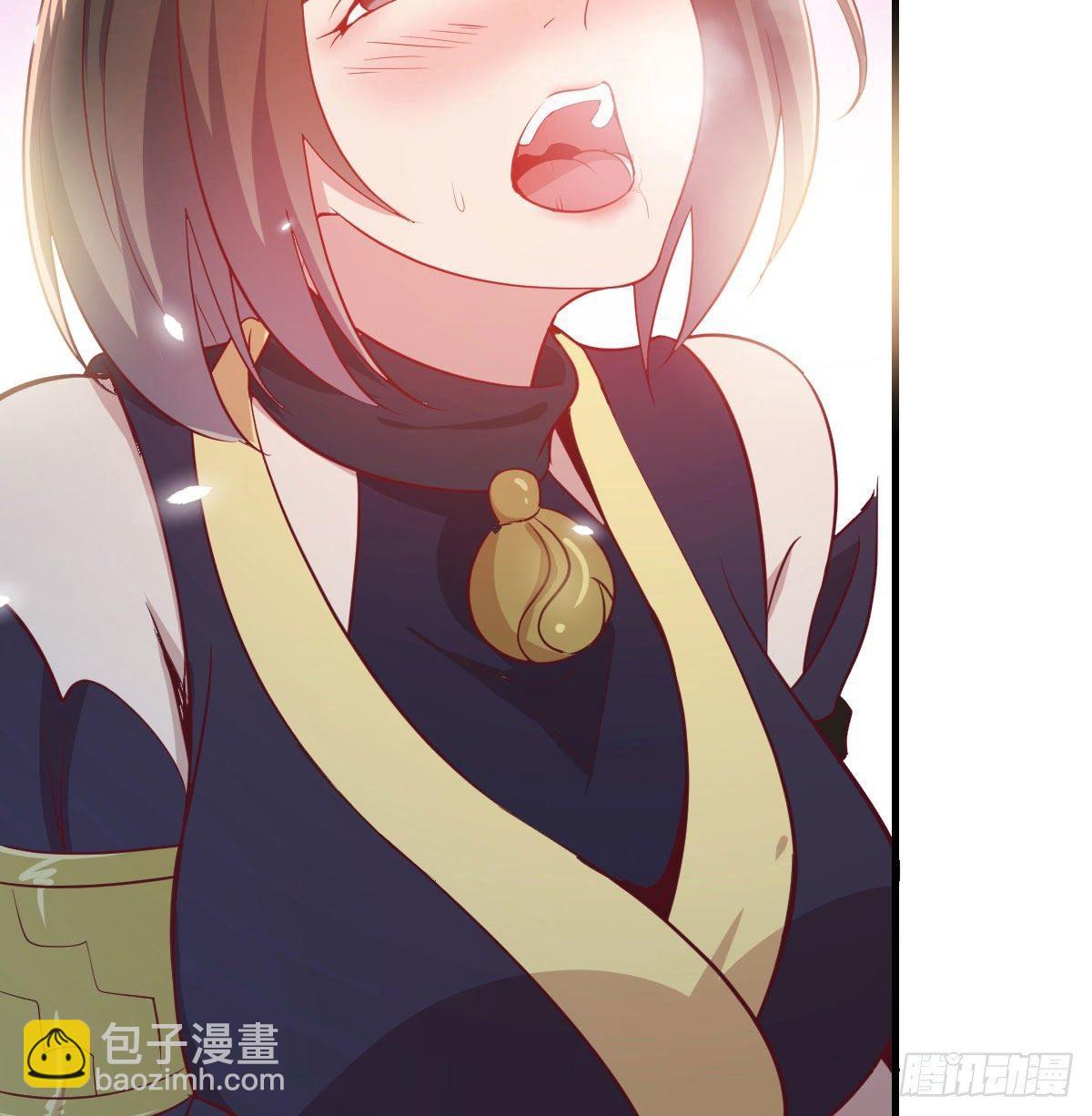 相親式雙修道侶 - 第七十九話  專業獸娘(2/2) - 5